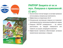 ��*����� � ���������, ����*�� �� ��� � ��-245�+%