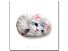 ������ ����� �����, ��� - 105 ������