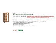 �� 617.060.000 �� ������ ���� 1200 (���� ��������).jpg