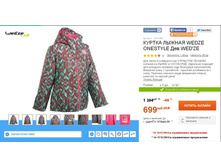 699 ���___ 8312402.jpg