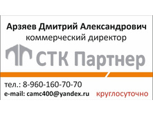 ������� ����������.jpg