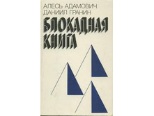 ��������� �����.jpg