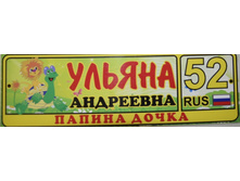 �� ��������������� � ���% 246� - 1 ��