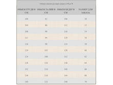 ������� ����.jpg