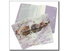 ������� ��� �������� ��������������� <<�������� ��������>> - 261 �����