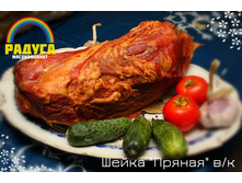 ����� ������ 260 ���.jpg