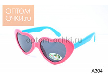 OLO ������� - ���� 45 ���.+ %