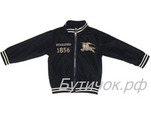 �����-����� ��� �������� 653 - 950 ���.