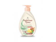 ����-���� ������������� ������� 240 57.11 ���..png