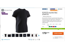 179 ���___ 8325194.jpg