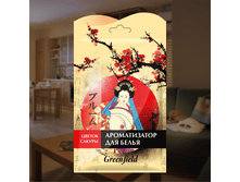 ������������ ��� ����� ������ ������ 29 ���. ��� 40 ��..png