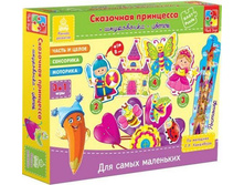 vladi-toys-princessa-vt1501-05-0.jpg