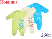 260�	���������� ��������