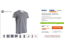 399 ���___  8311917.jpg