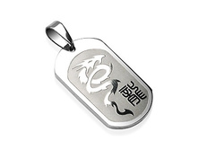 ��������, �����, ������� SSP-7260 107 ���.