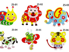 1550 ����� ��� �������� ������� "���-3" �������: 1550 ����: 48 ���