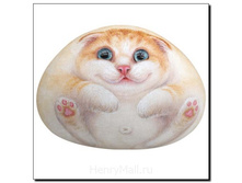 ����� ����, ��� - 1043 �����