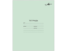 ������� 12�. ������ ��� 2,86.jpg