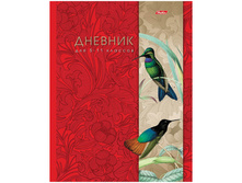 ������� 5-11 ��. 48�. (�������) �����, �������.������, ���������� ��-��� 45,54.jpg