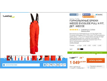 1049 ���___ 8314400.jpg