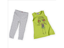 summer 9 ������/������; ������/������ ����. ���� 845�