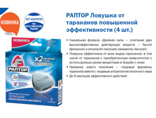 ����*��� �� ����*����� ���������� �������������-137�+%