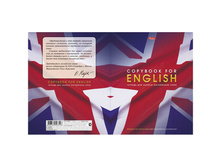 �������-�������� 48�. �5 ��� ������ ���������� ���� ���������� ���� 15,24.jpg