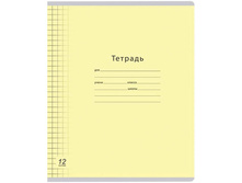 ������� 12�. ������� ������ �����������. �������, ��-��� 5,64.jpg