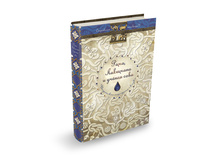 ��������� ������.jpg