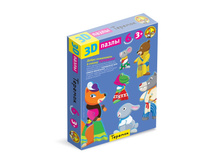 3-D �����.�����-������� ���.01350