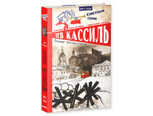 ������� ��������������