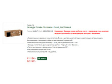 �� 617.010.000 �� ������ ����� �� 1800 ������+�����.jpg