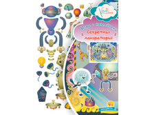 ��������� ����������� 190 ���.