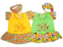 784.jpg �������� ��� �������. 290 ���