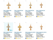 Snap_2015.04.27 09.29.37_029.jpg