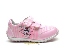 430 ��� ������� 20, 21, 22