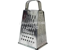 ����� ������.����� (�������������)62�.jpg