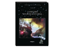 ��������� ����������� ����.jpg