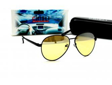 �������� Grisli 6244 c9-31 ��������� ������ 499�.jpg