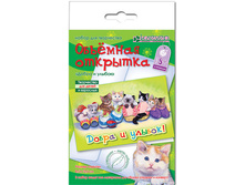 ����� ��� ������������ �������� ����� � ������_50 ���.