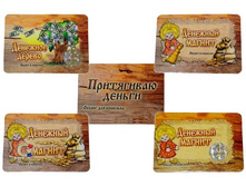 ������ �������� � ������� 6�8,5��