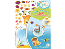 ��� � ���������� 190 ���.