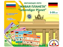 ��������, 515�.jpg