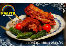 �������� 250 ���.jpg