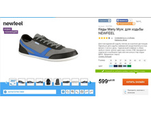 599 ���___ 8327568.jpg