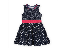 summer 1 ����������� ������ �����. ���� 780�