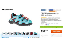 799 ���___ 8244047.jpg