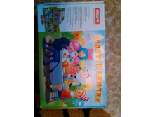 ���������� ���� ������� ������