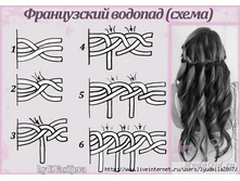 �������� �������.jpg