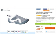 499 ���___ 8278587.jpg